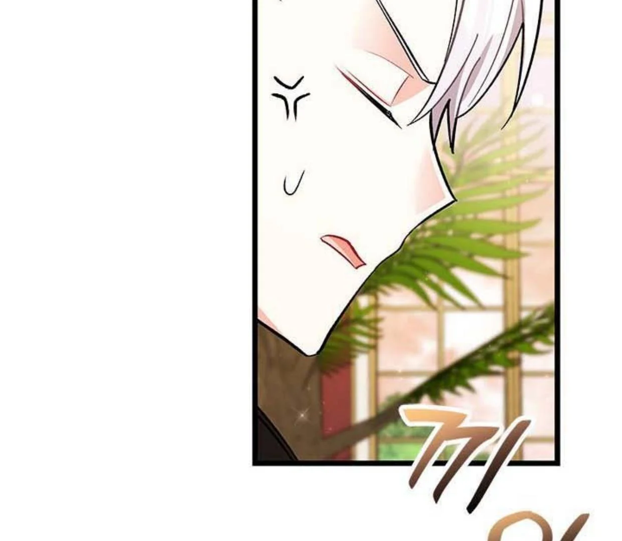 Chapter 17 - halaman 53