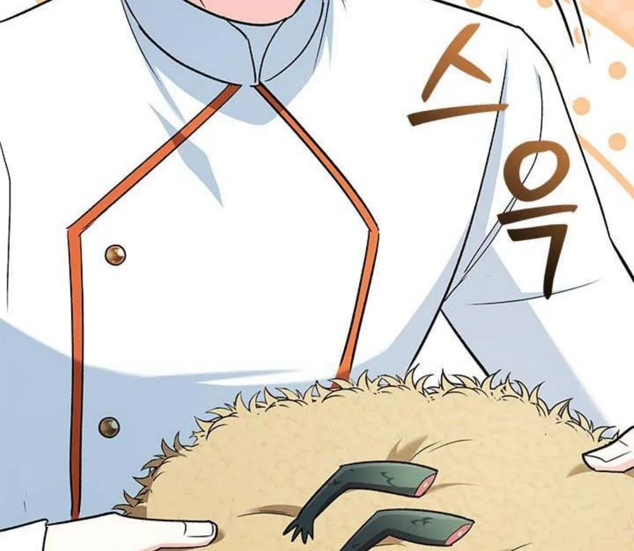 Chapter 19 - halaman 88
