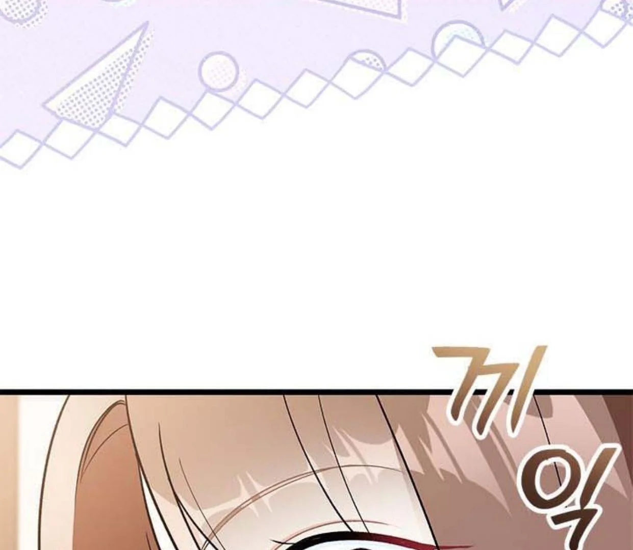 Chapter 20 - halaman 106