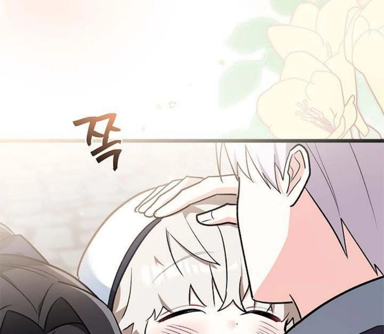 Chapter 20 - halaman 49