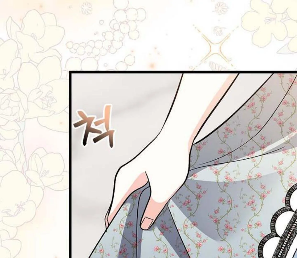 Chapter 20 - halaman 69