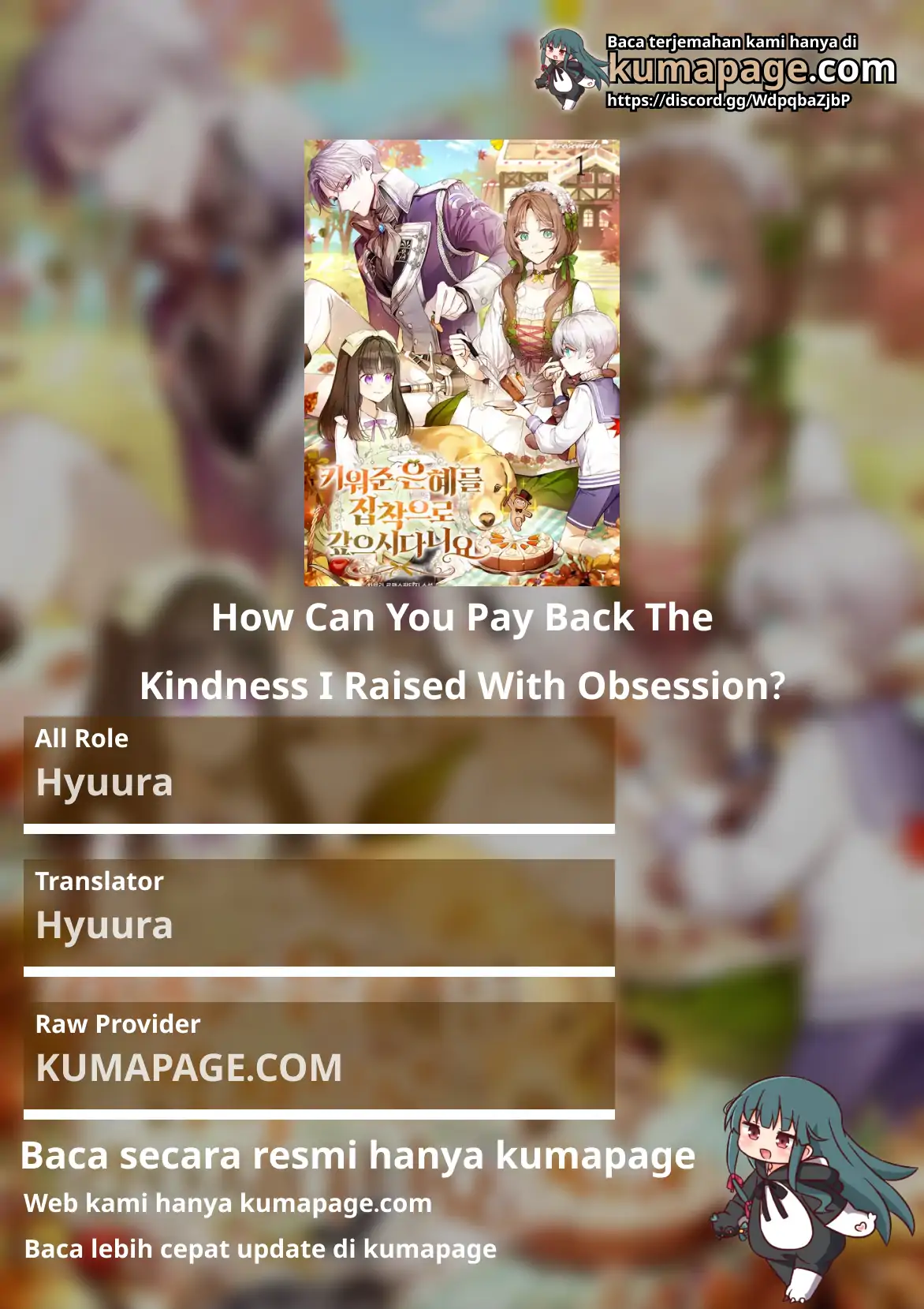 Chapter 21 - halaman 2