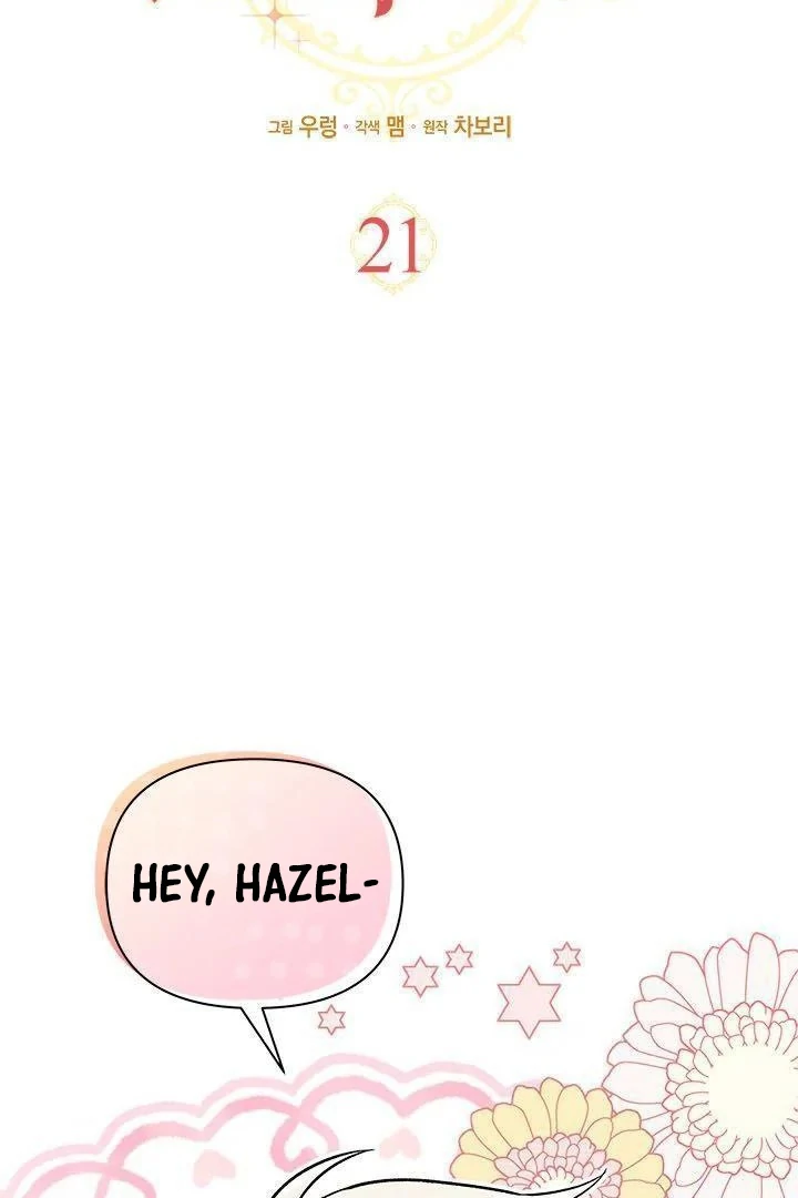 Chapter 21 - halaman 64