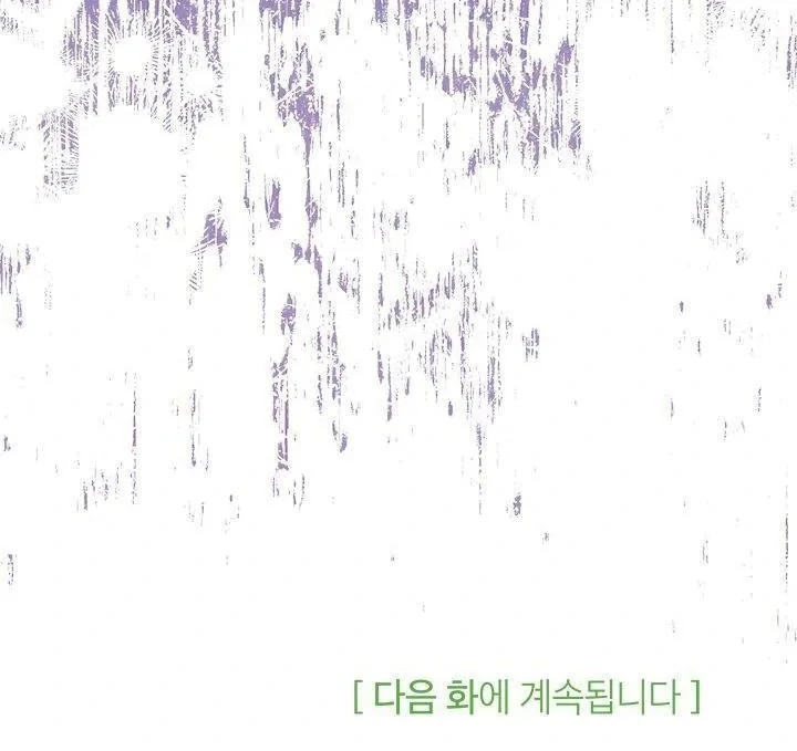 Chapter 23 - halaman 118