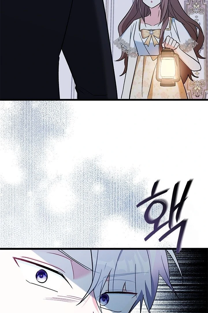 Chapter 24 - halaman 4