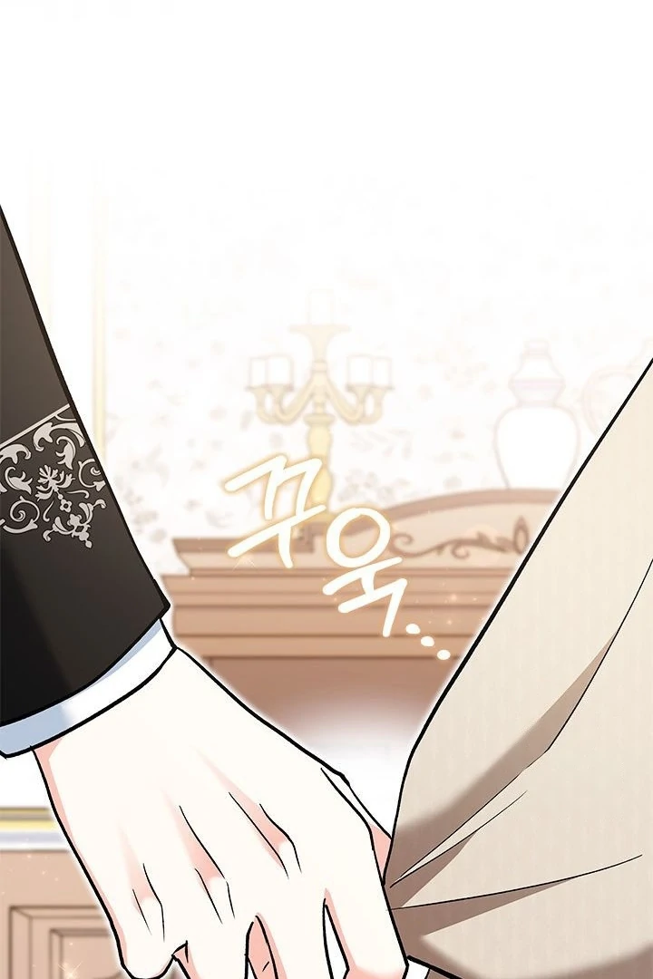 Chapter 24 - halaman 95