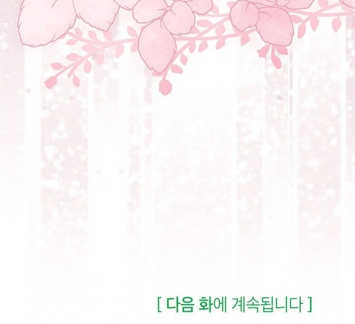 Chapter 27 - halaman 118