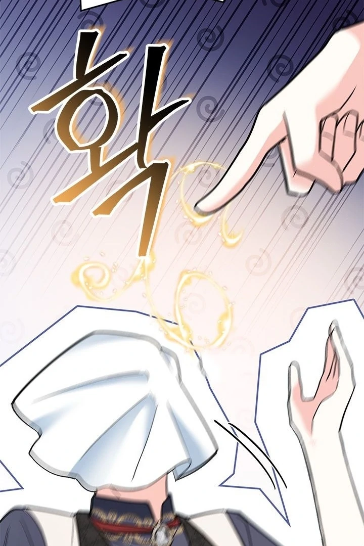 Chapter 27 - halaman 22