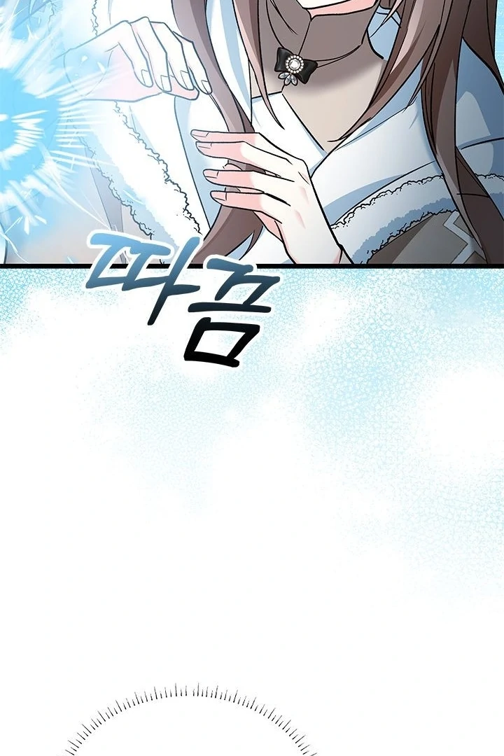 Chapter 27 - halaman 89