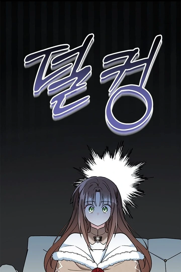 Chapter 28 - halaman 33