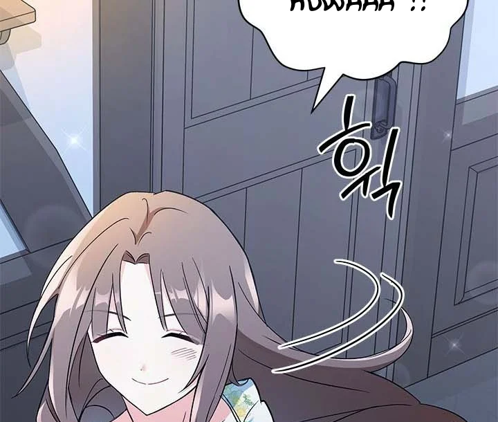 Chapter 3 - halaman 57