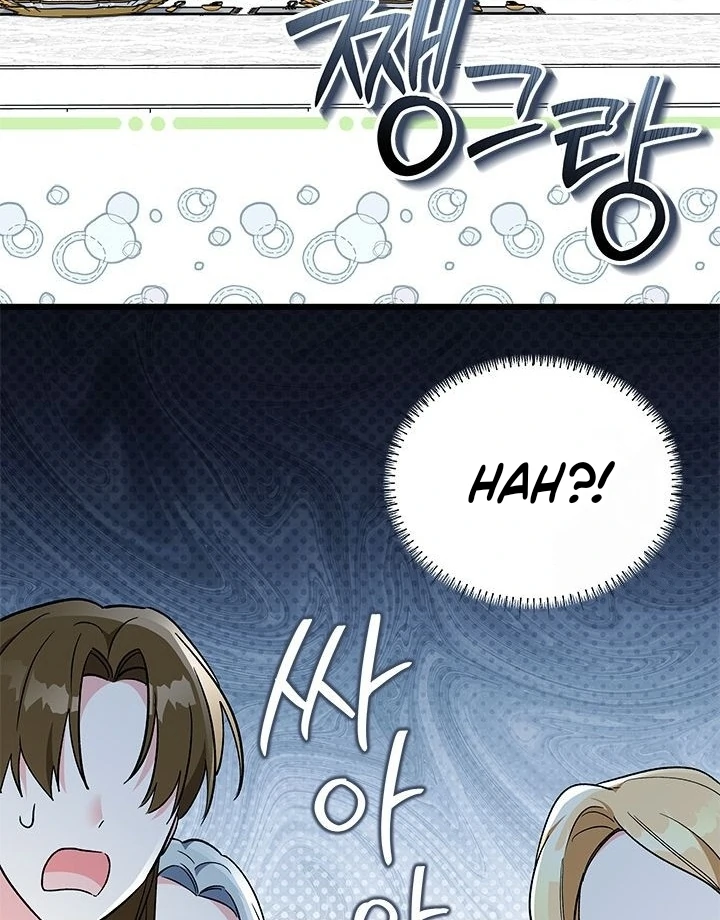 Chapter 31 - halaman 74