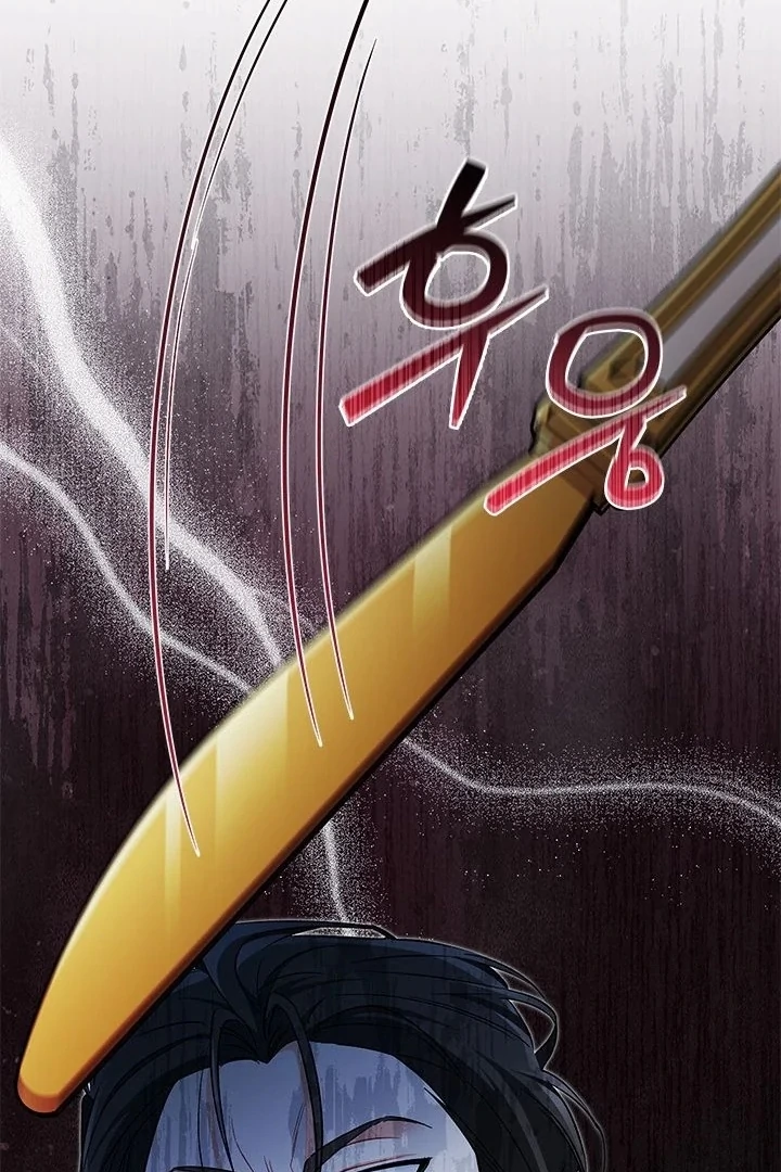 Chapter 32 - halaman 21