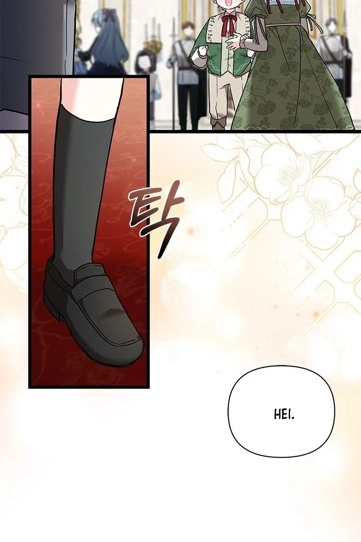 Chapter 32 - halaman 46