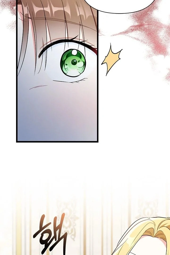 Chapter 32 - halaman 74