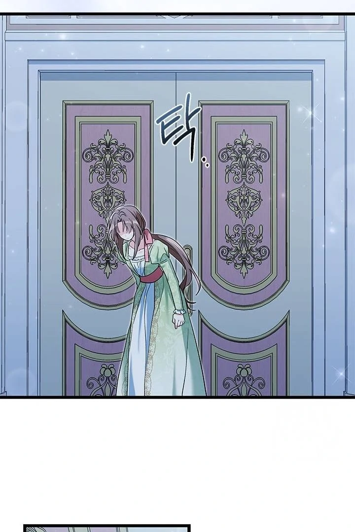 Chapter 33 - halaman 43