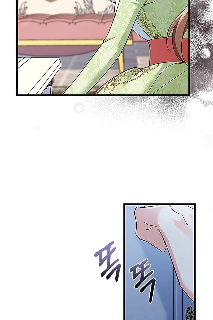 Chapter 33 - halaman 73