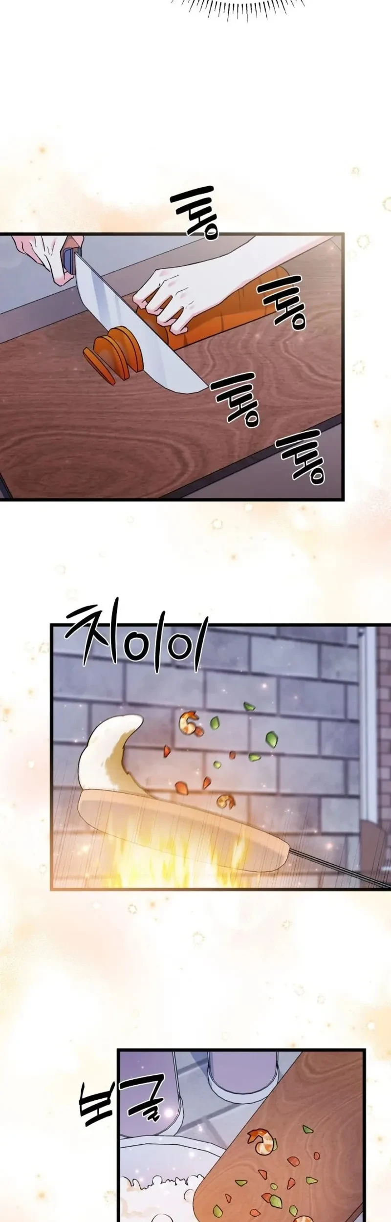 Chapter 34 - halaman 48