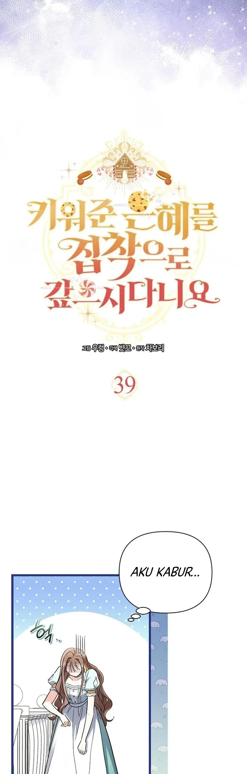 Chapter 39 - halaman 6