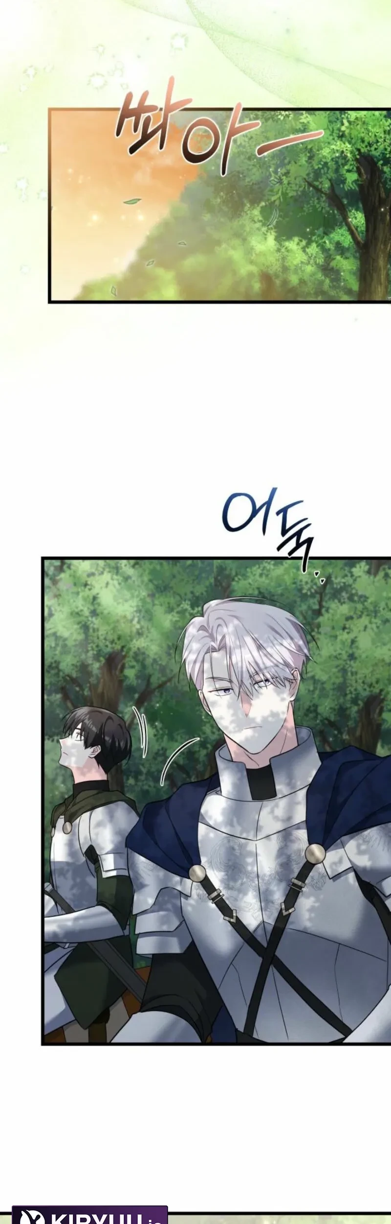 Chapter 41 - halaman 30