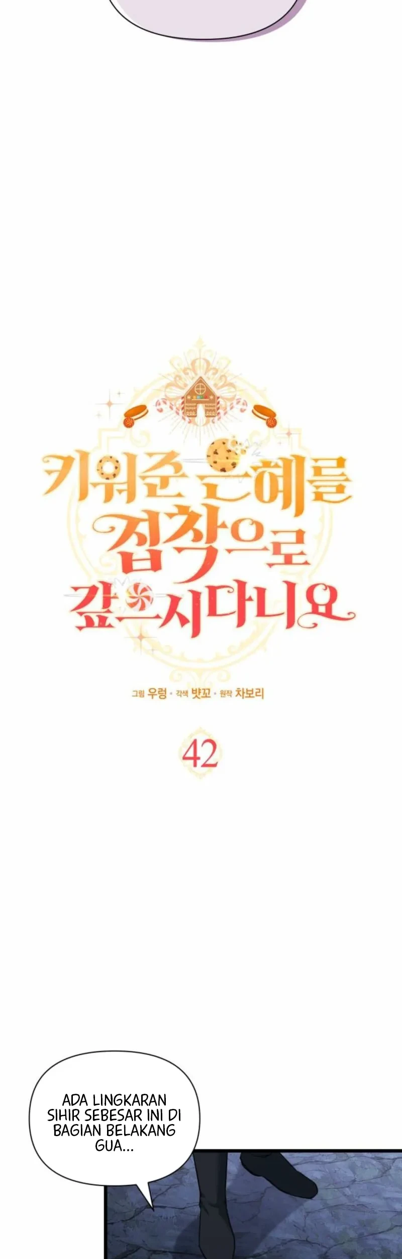 Chapter 42 - halaman 9