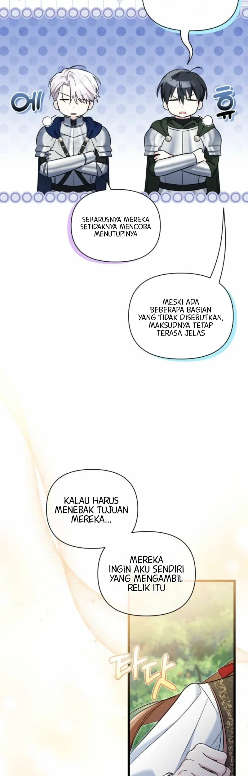 Chapter 42 - halaman 13