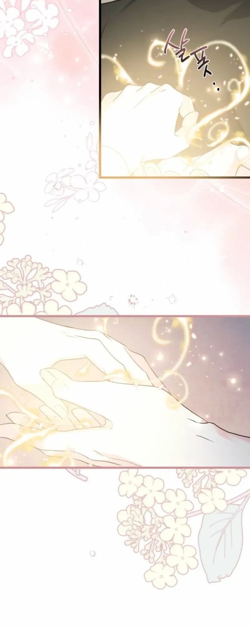 Chapter 43 - halaman 31