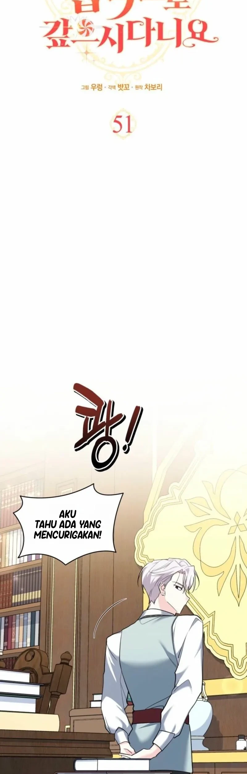 Chapter 51 - halaman 4