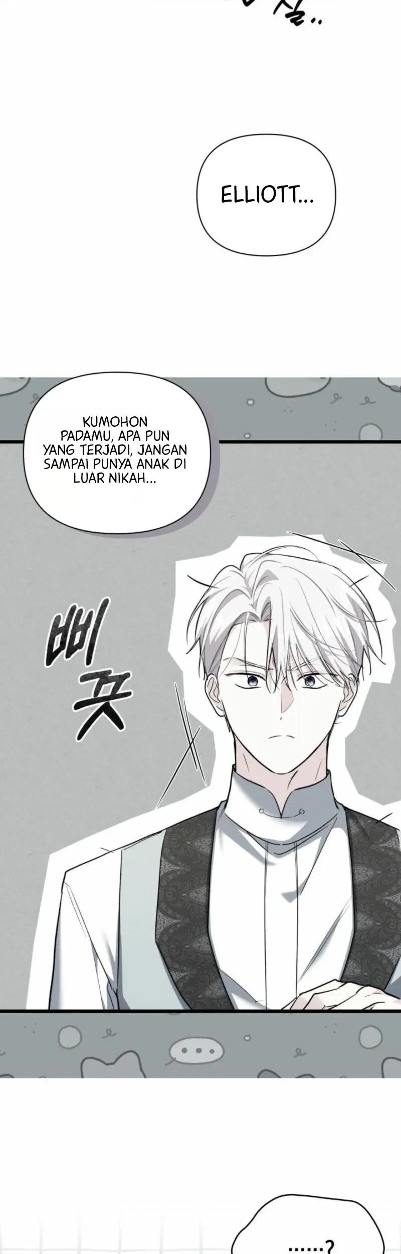 Chapter 51 - halaman 12