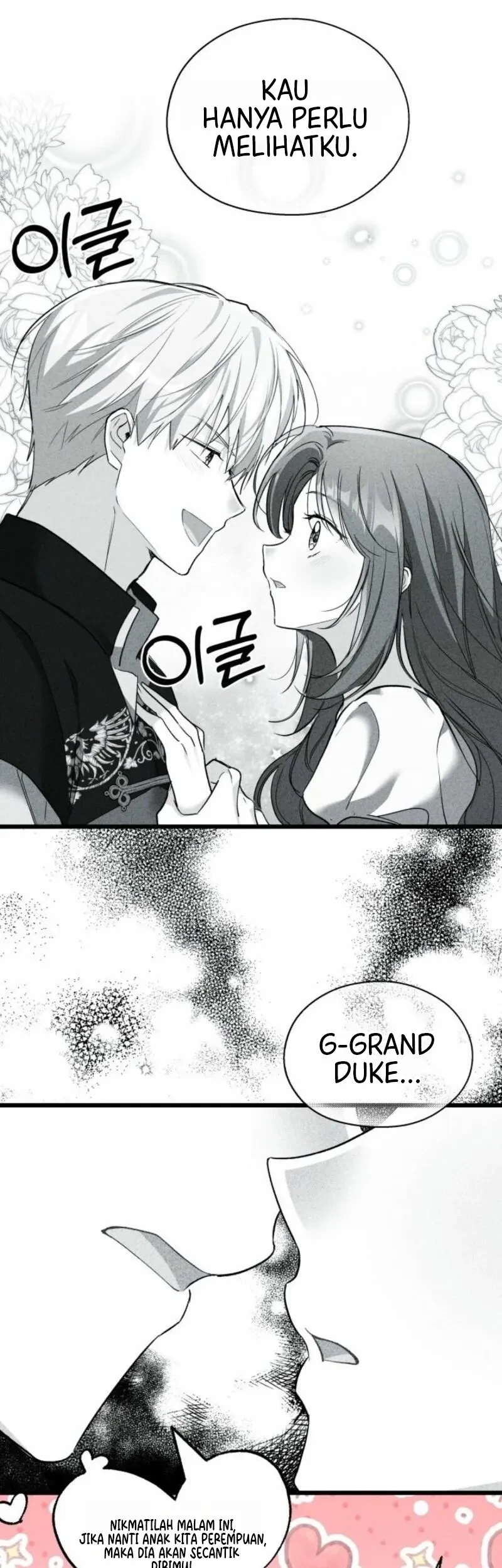 Chapter 51 - halaman 17