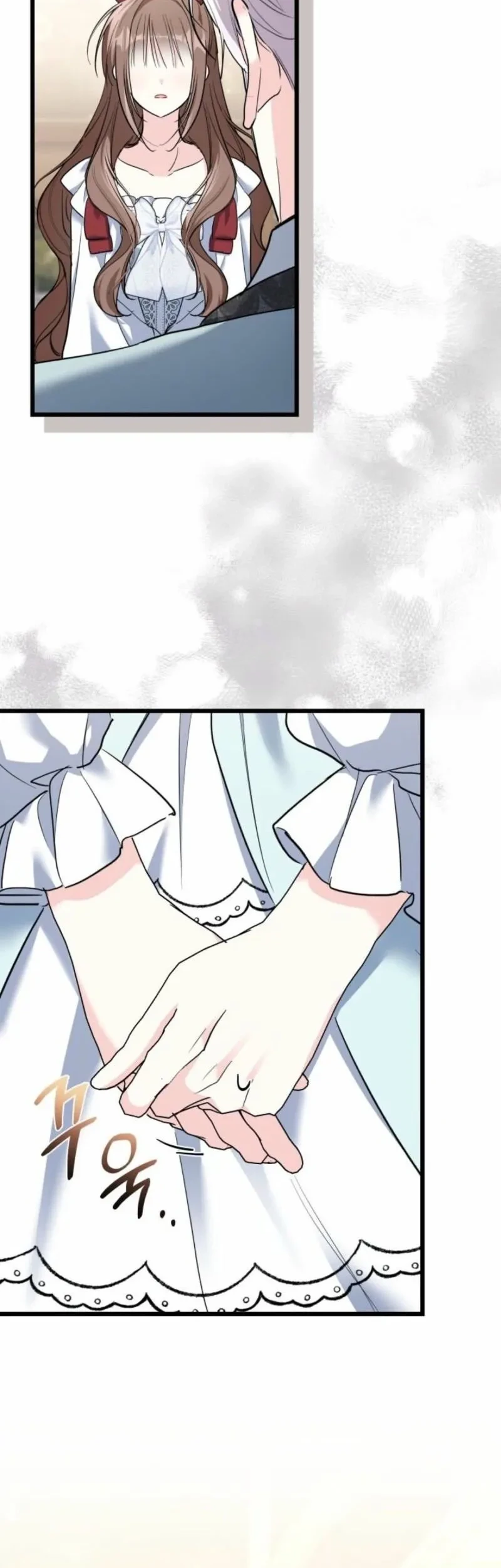 Chapter 52 - halaman 12