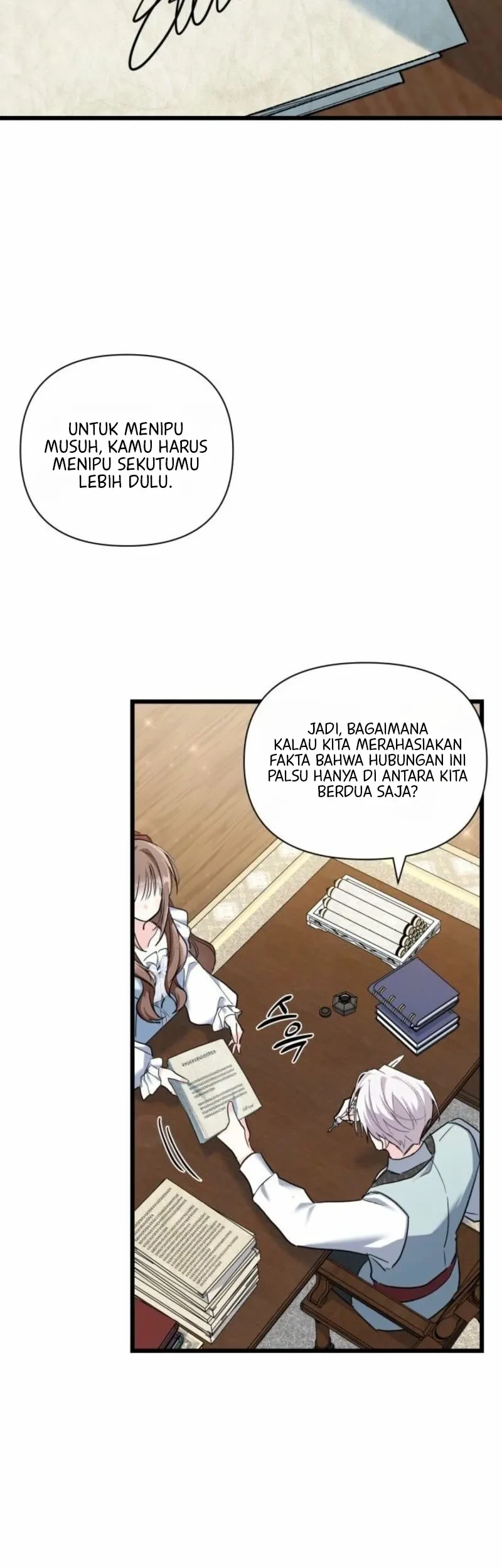 Chapter 52 - halaman 14