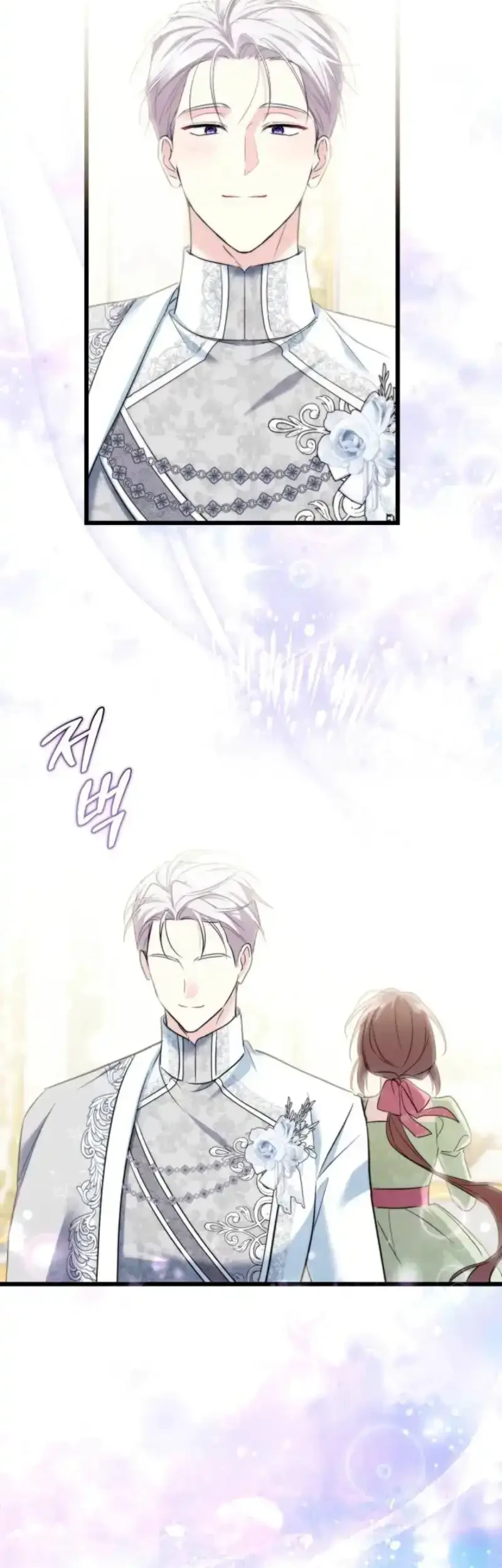 Chapter 61 - halaman 23