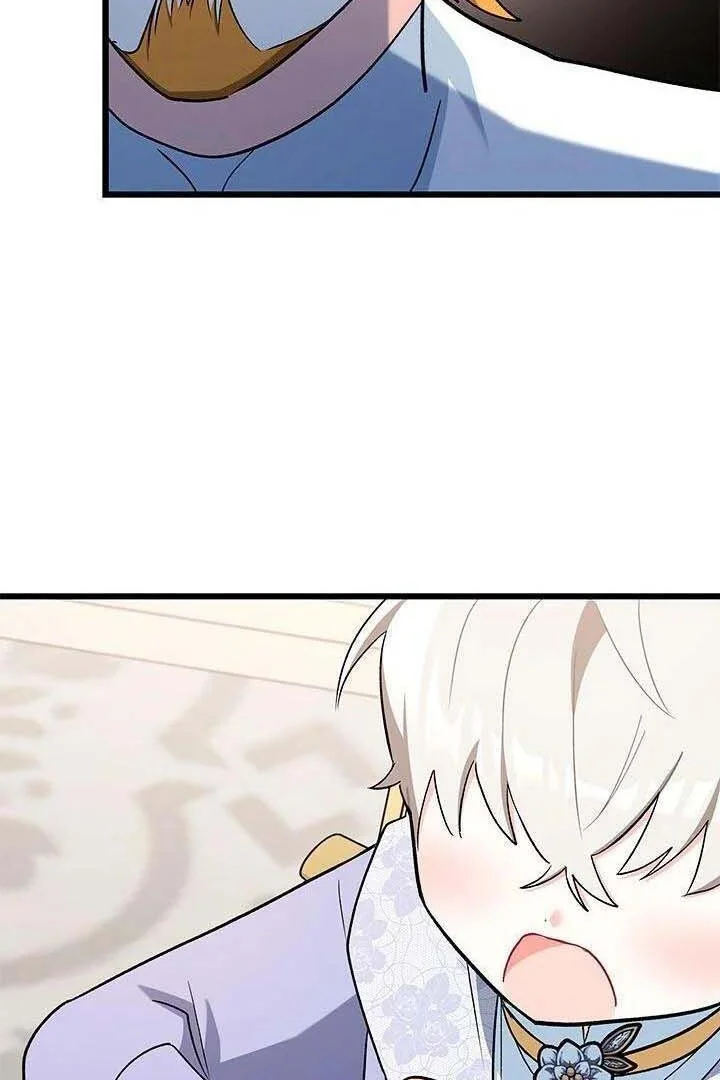 Chapter 8 - halaman 8