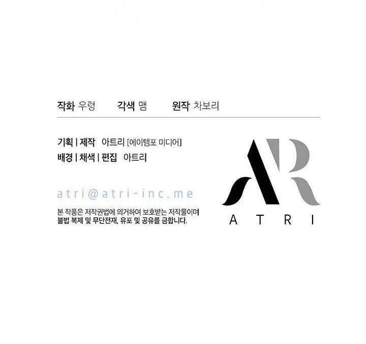 Chapter 8 - halaman 95