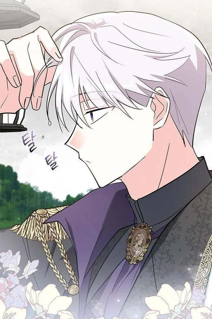Chapter 9 - halaman 47