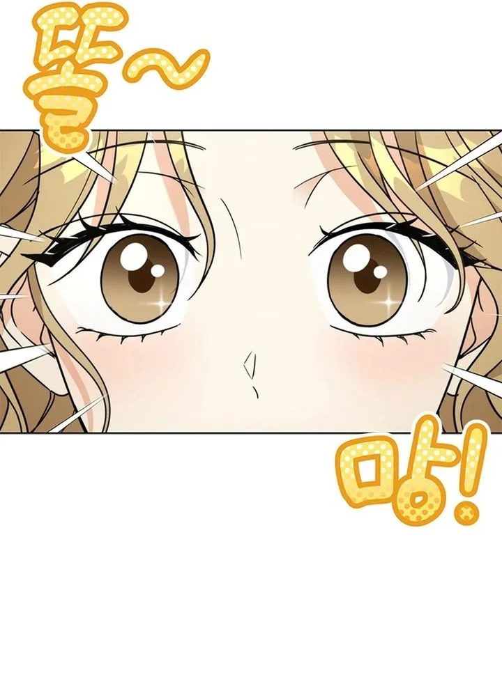 Chapter 12 - halaman 30