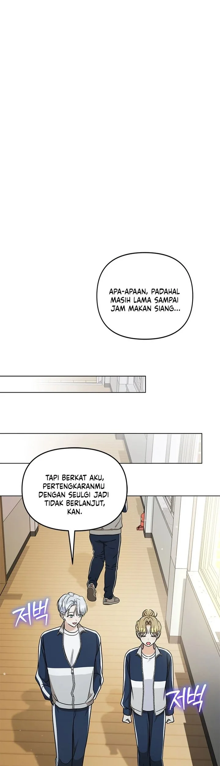 Chapter 25 - halaman 70
