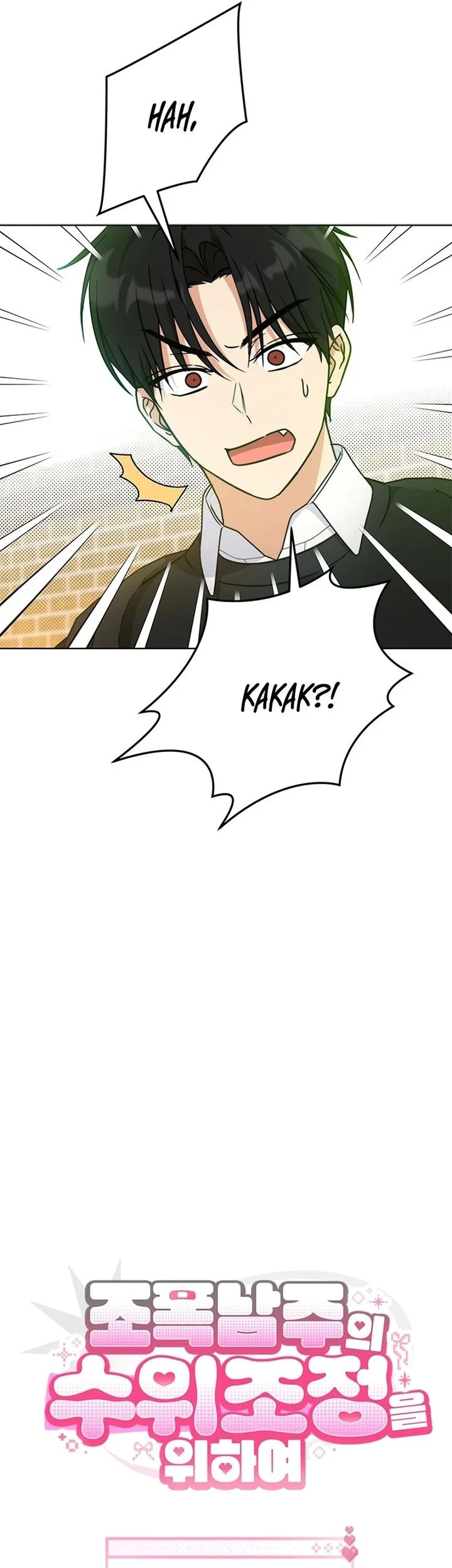 Chapter 25 - halaman 17