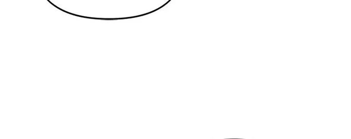 Chapter 26 - halaman 46