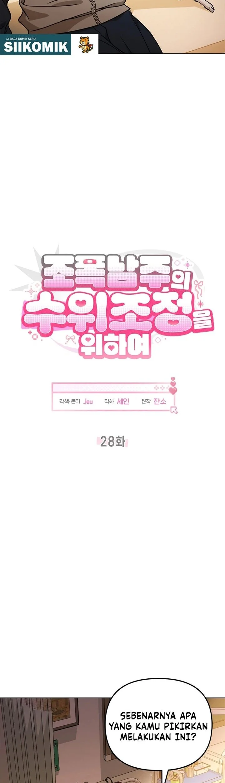 Chapter 28 - halaman 14