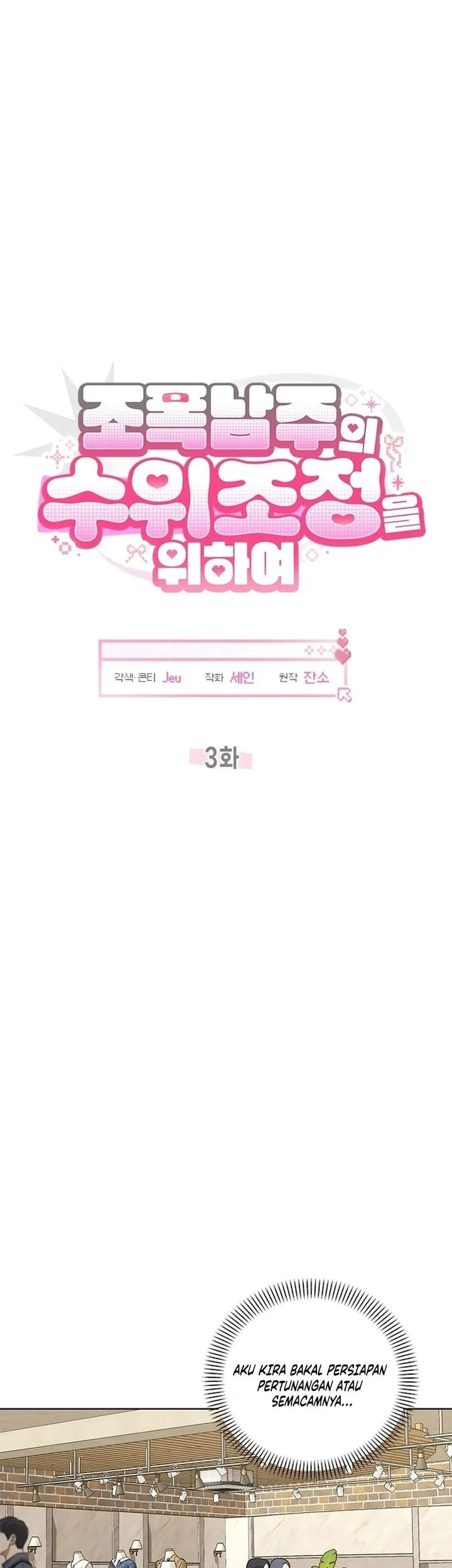 Chapter 3 - halaman 41