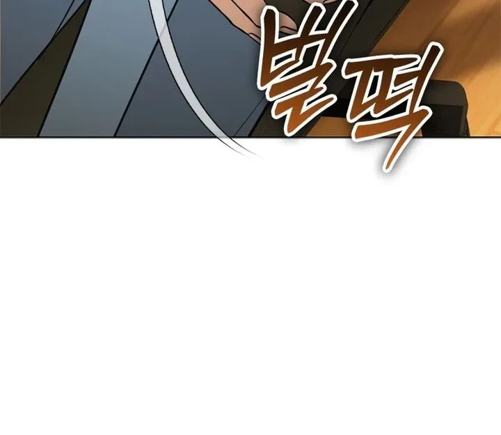 Chapter 33 - halaman 32
