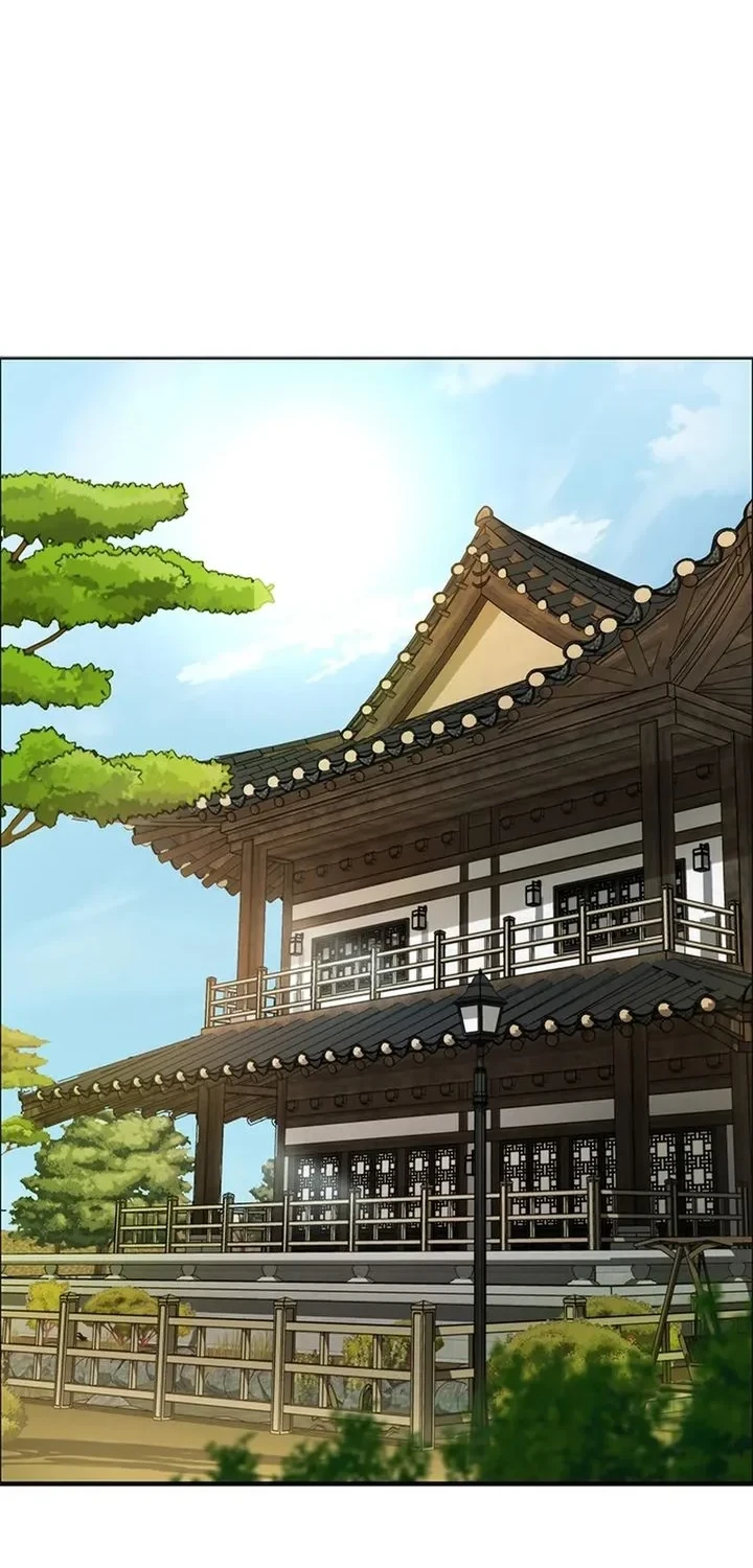 Chapter 33 - halaman 7