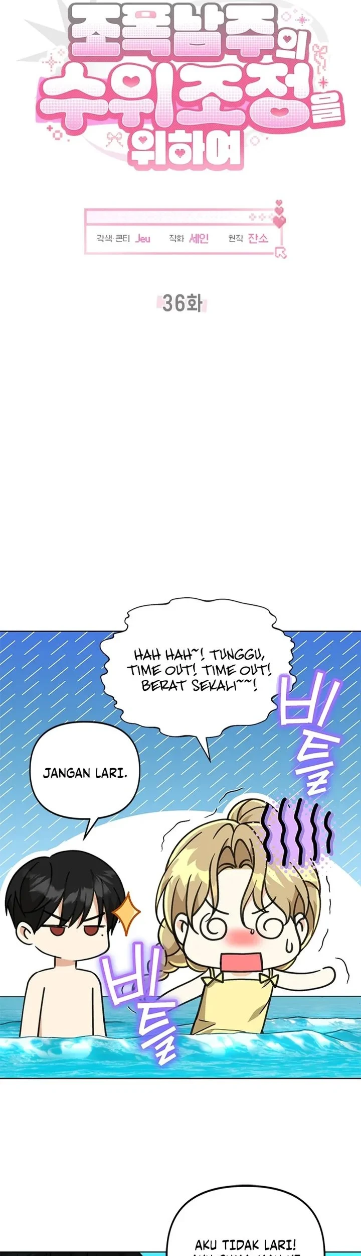 Chapter 36 - halaman 20