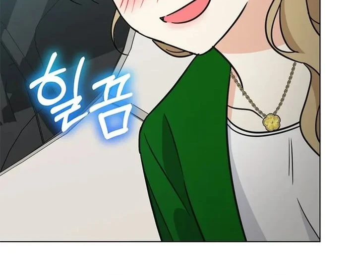 Chapter 37 - halaman 40