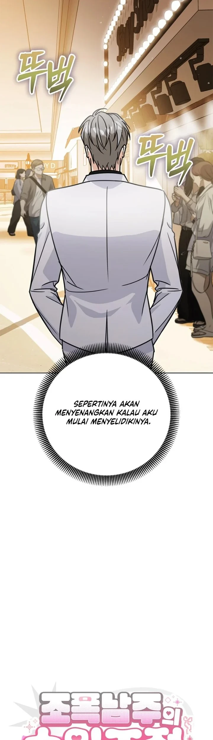 Chapter 38 - halaman 14