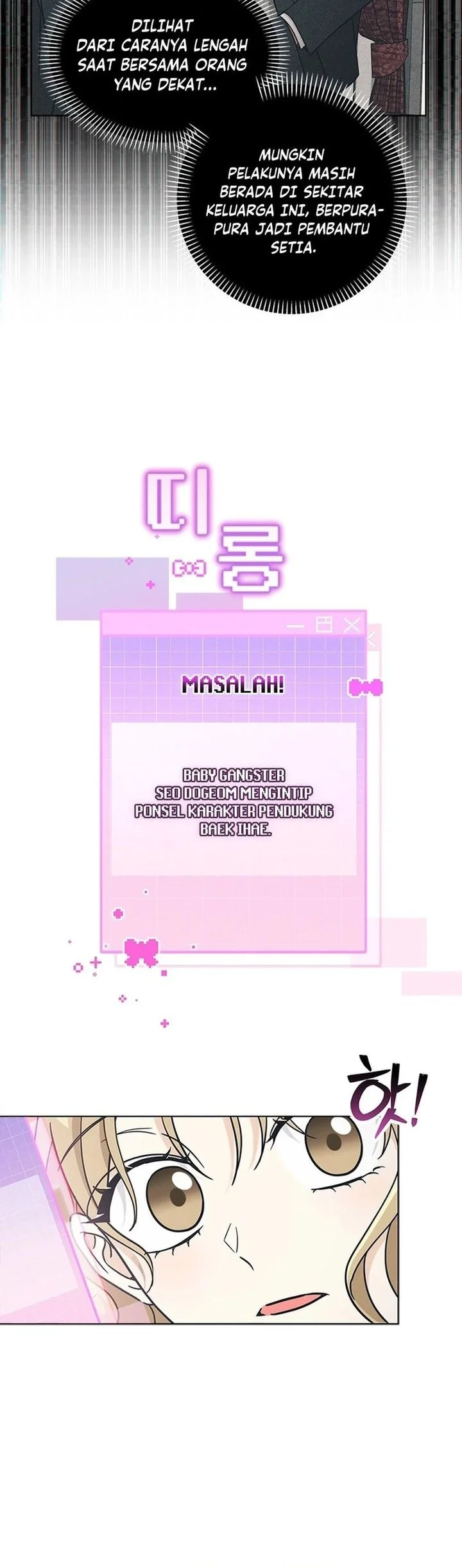 Chapter 4 - halaman 32