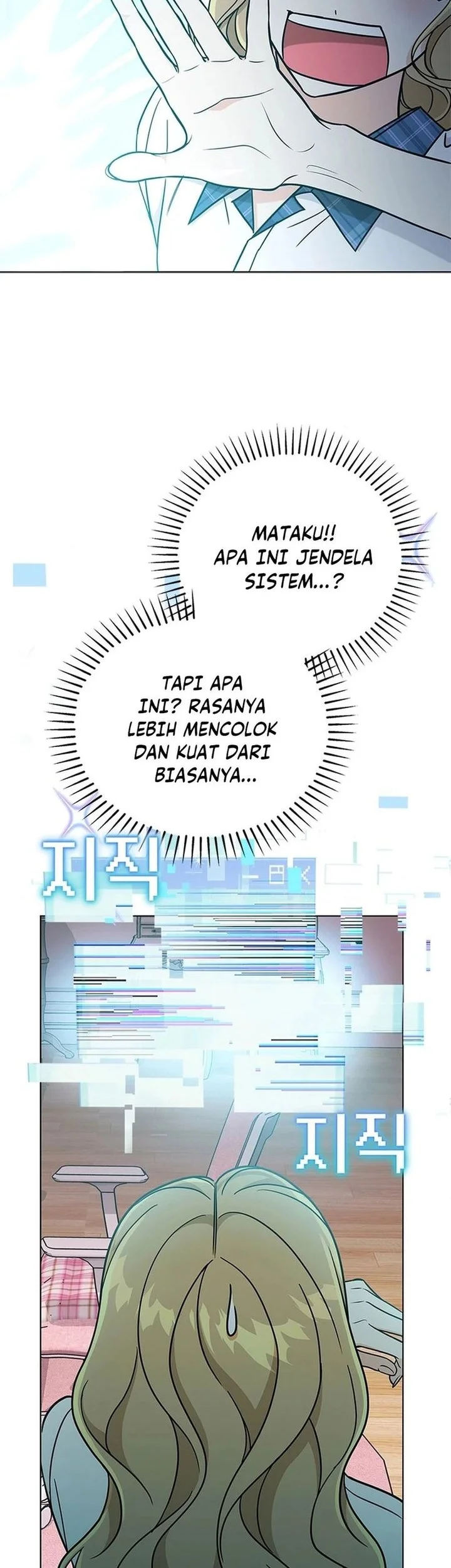 Chapter 4 - halaman 57