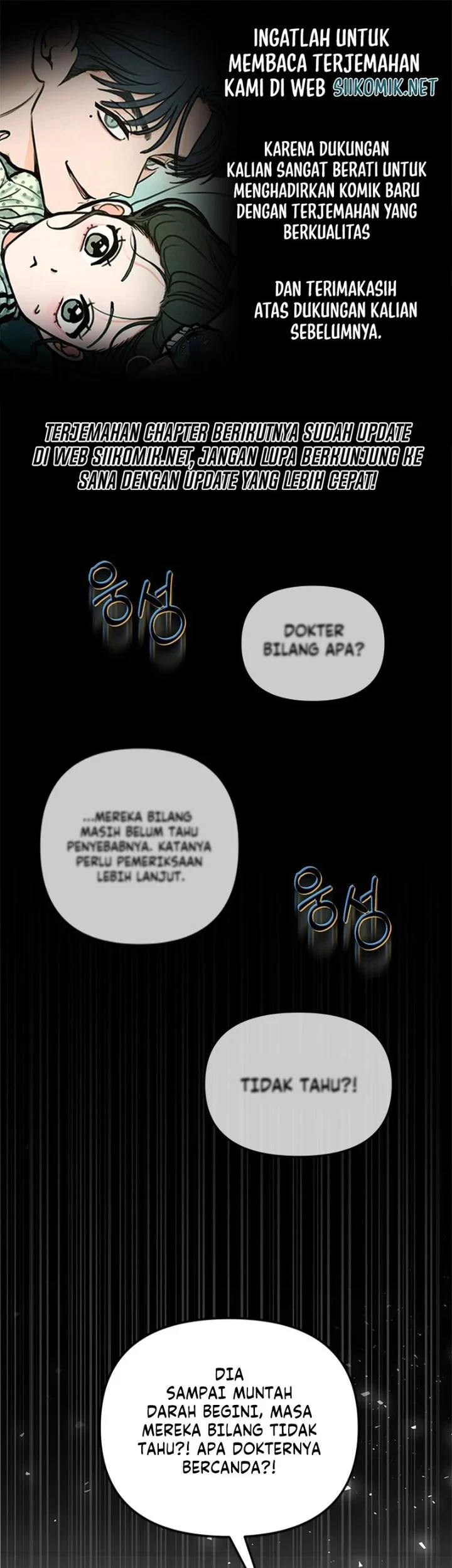 Chapter 41 - halaman 2